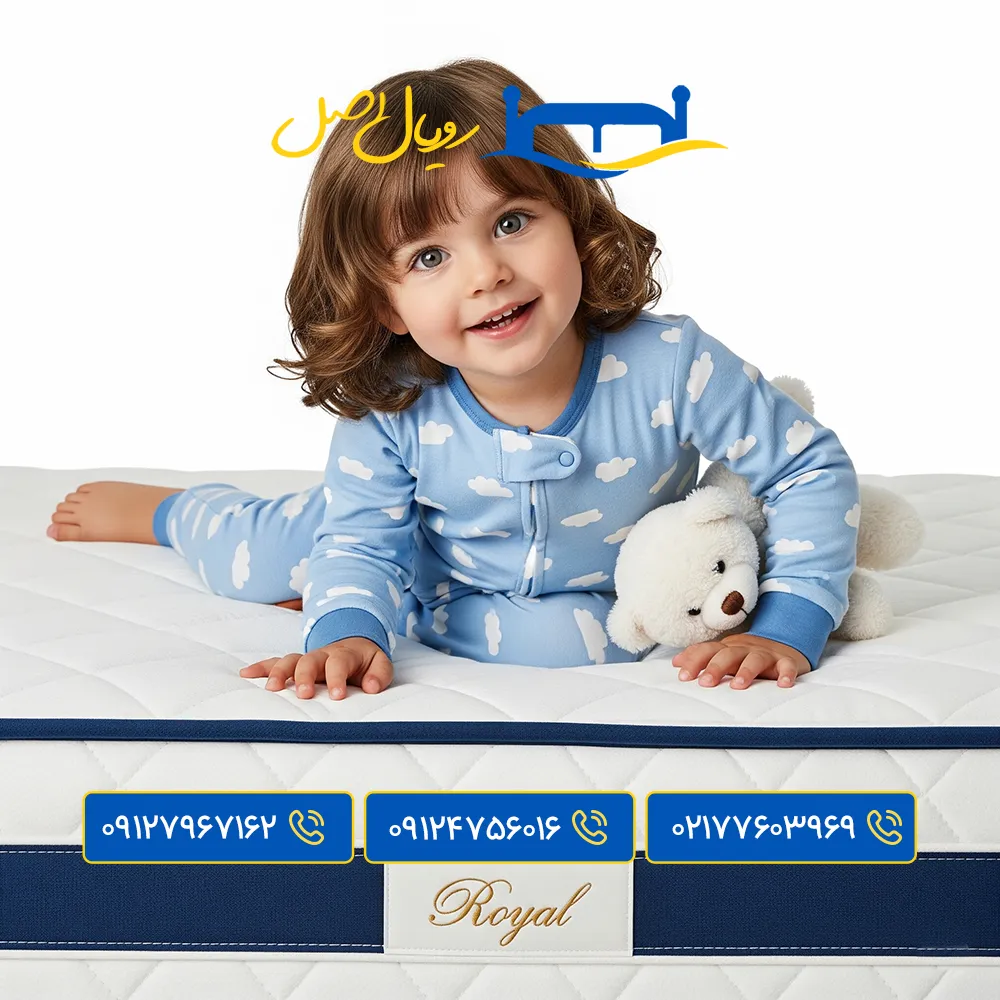 تشک 135 × 70